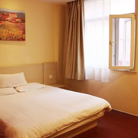 Hanting Hotel Xuzhou Jiefang Road Room photo